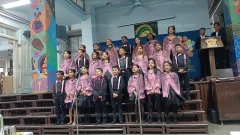 Teachers day celebration 4th September 2025 — photo 2