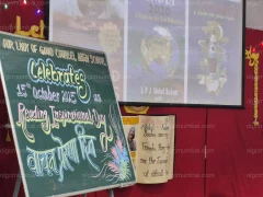 Diwali celebration held on 15.10.25 — photo 4