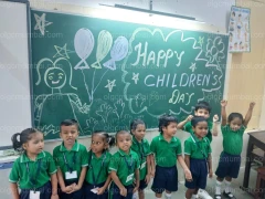 CHILDRENS DAY — photo 6