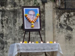 Constitution day celebration, 26th November, 2025 — photo 2