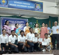 Science exhibition winners 28 November, 2025 — photo 2