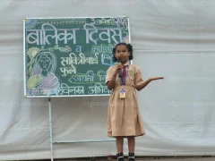 Balika Diwas Celebrated on 2nd Jan 2026 — photo 5