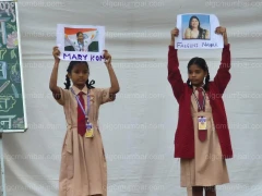 Balika Diwas Celebrated on 2nd Jan 2026 — photo 2