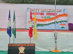 Republic day celebration 26th January 2026 — photo 11