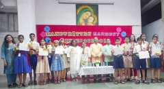 Interschool Handwriting Competition — photo 1