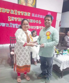 Interschool Handwriting Competition — photo 4