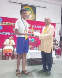 Interschool Handwriting Competition — photo 7