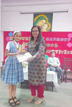 Interschool Handwriting Competition — photo 8