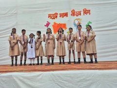 Marathi Bhasha Gaurav Din 27 February 2026 — photo 3