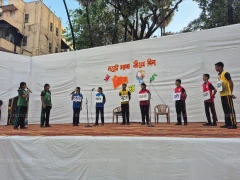 Marathi Bhasha Gaurav Din 27 February 2026 — photo 4