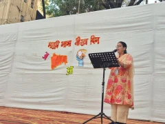 Marathi Bhasha Gaurav Din 27 February 2026 — photo 2