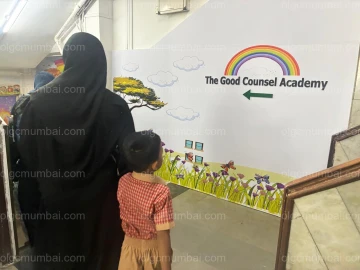 First day of school — photo 1
