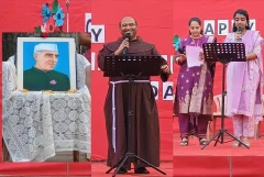 Children's Day Celebration  14th November, 2024 — photo 4