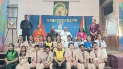 Constitution Day 26th November, 2024 — photo 2