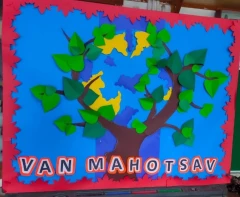 Van Mahotsav — photo 1